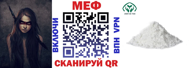 Купить наркотики Тверь Кокаин ГЕРОИН Вейп ТГК Марихуана МЕФ A-PVP