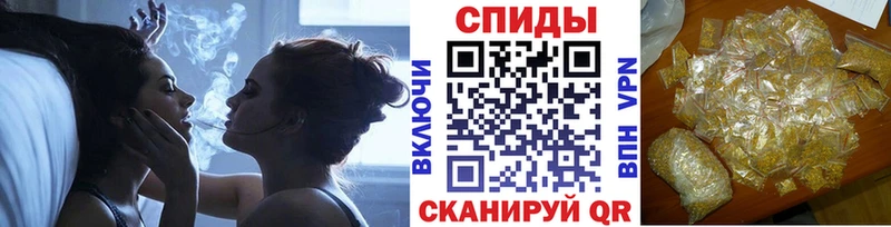 Бутират 99% Тверь