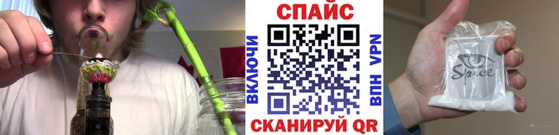 Бутират бутандиол  Тверь 