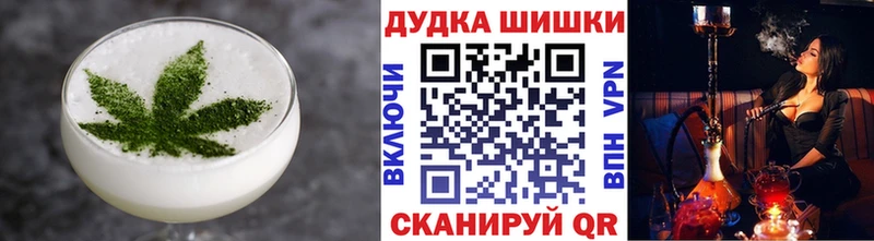 Еда ТГК конопля  даркнет сайт  Тверь 