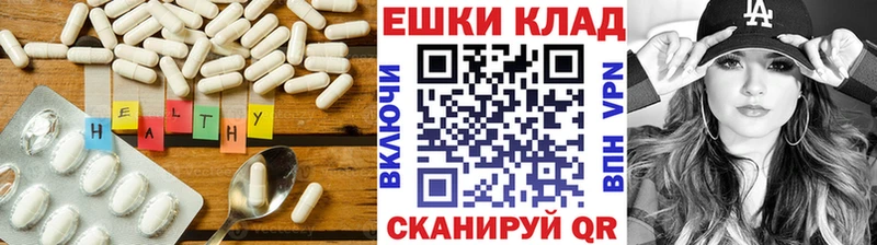 ЭКСТАЗИ 99%  Тверь 