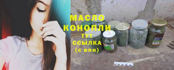 эйфоретик Балабаново