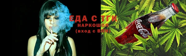 круглые Баксан