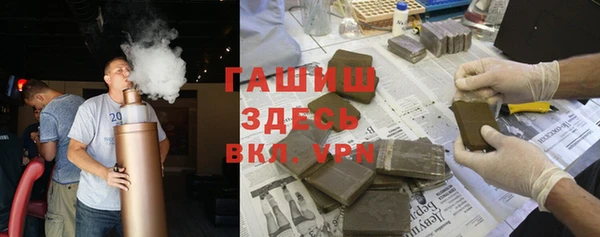 МДПВ Алзамай