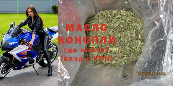 круглые Баксан