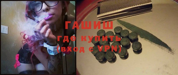круглые Баксан
