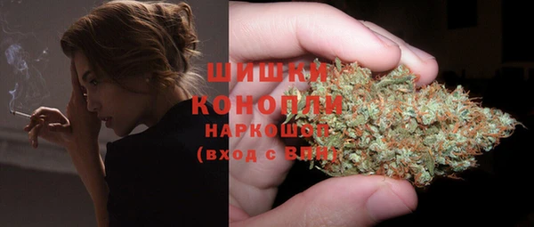 эйфоретик Балабаново