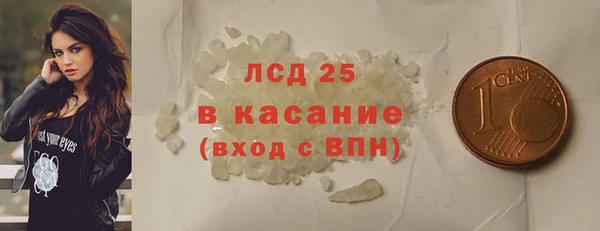 круглые Баксан