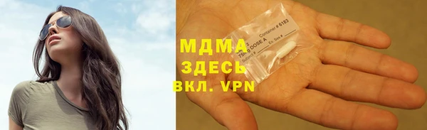эйфоретик Балабаново