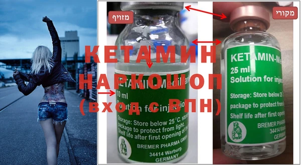 эйфоретик Балабаново