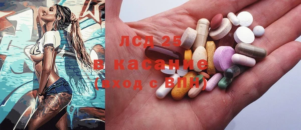 героин Алексин