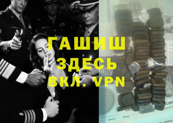 эйфоретик Балабаново