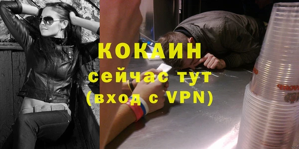 круглые Струнино