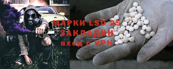мефедрон VHQ Аркадак