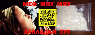 МДПВ Жуковский