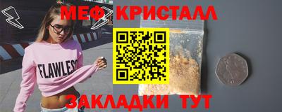 СК Заводоуковск