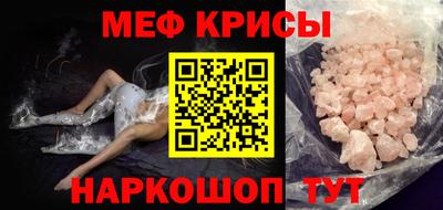 дурь Заволжье
