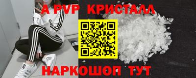 СК Заводоуковск