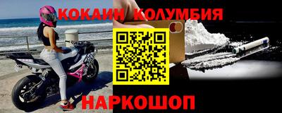 МДПВ Жуковский