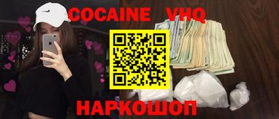 СК Заводоуковск