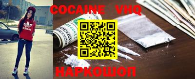 МДПВ Жуковский