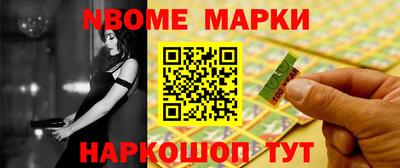СК Заводоуковск
