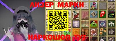 дурь Заволжье
