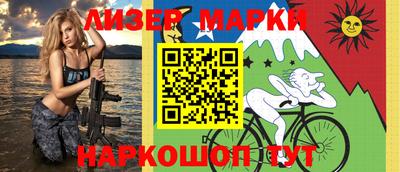 СК Заводоуковск