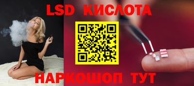 МДПВ Жуковский