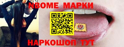 СК Заводоуковск