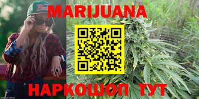 дурь Заволжье