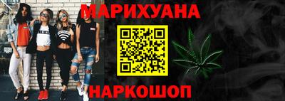 дурь Заволжье