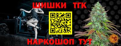 МДПВ Жуковский