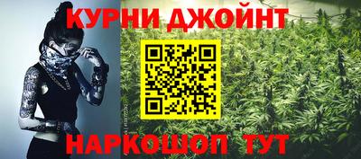 СК Заводоуковск