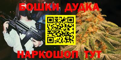 МДПВ Жуковский