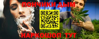 МДПВ Жуковский