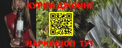 дурь Заволжье