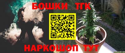 дурь Заволжье