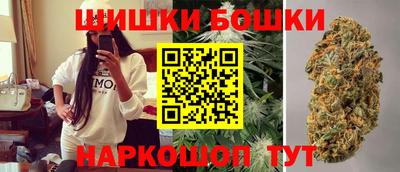 дурь Заволжье