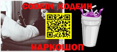 МДПВ Жуковский