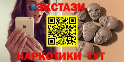 дурь Заволжье