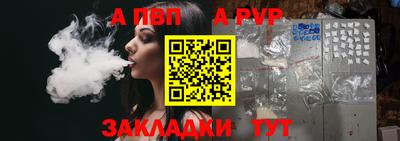 МДПВ Жуковский