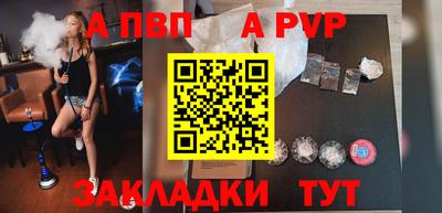 СК Заводоуковск