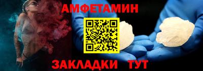 МДПВ Жуковский