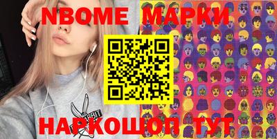 СК Заводоуковск