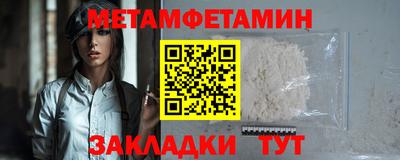 МДПВ Жуковский