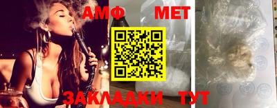 СК Заводоуковск