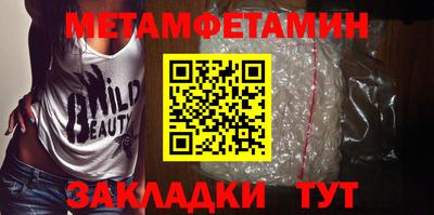 МДПВ Жуковский