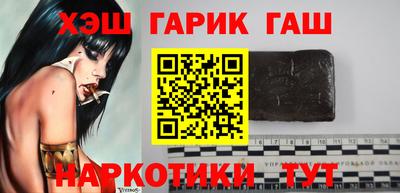 СК Заводоуковск