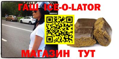 СК Заводоуковск